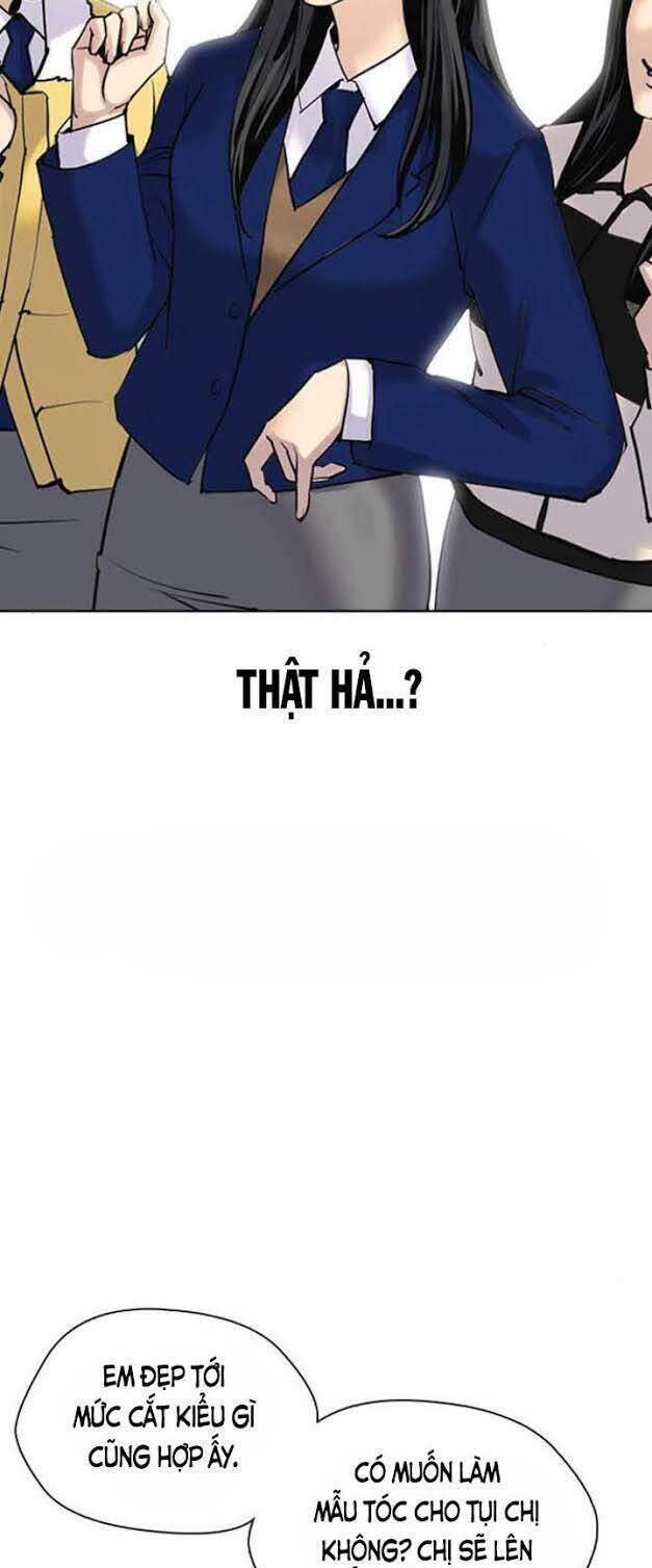 Desire Diary Chapter 1 - 40