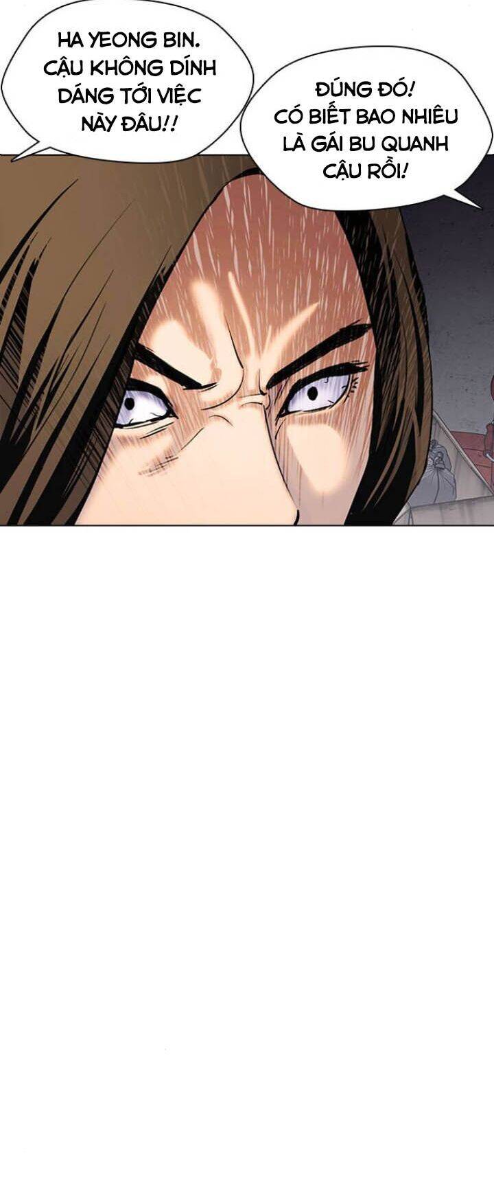 Desire Diary Chapter 1 - 60