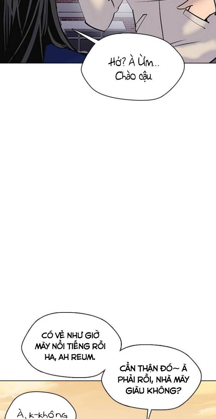 Desire Diary Chapter 1 - 64