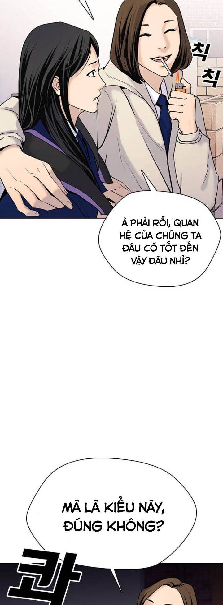 Desire Diary Chapter 1 - 70