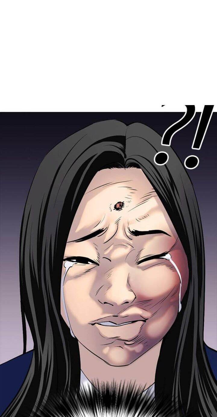 Desire Diary Chapter 1 - 81