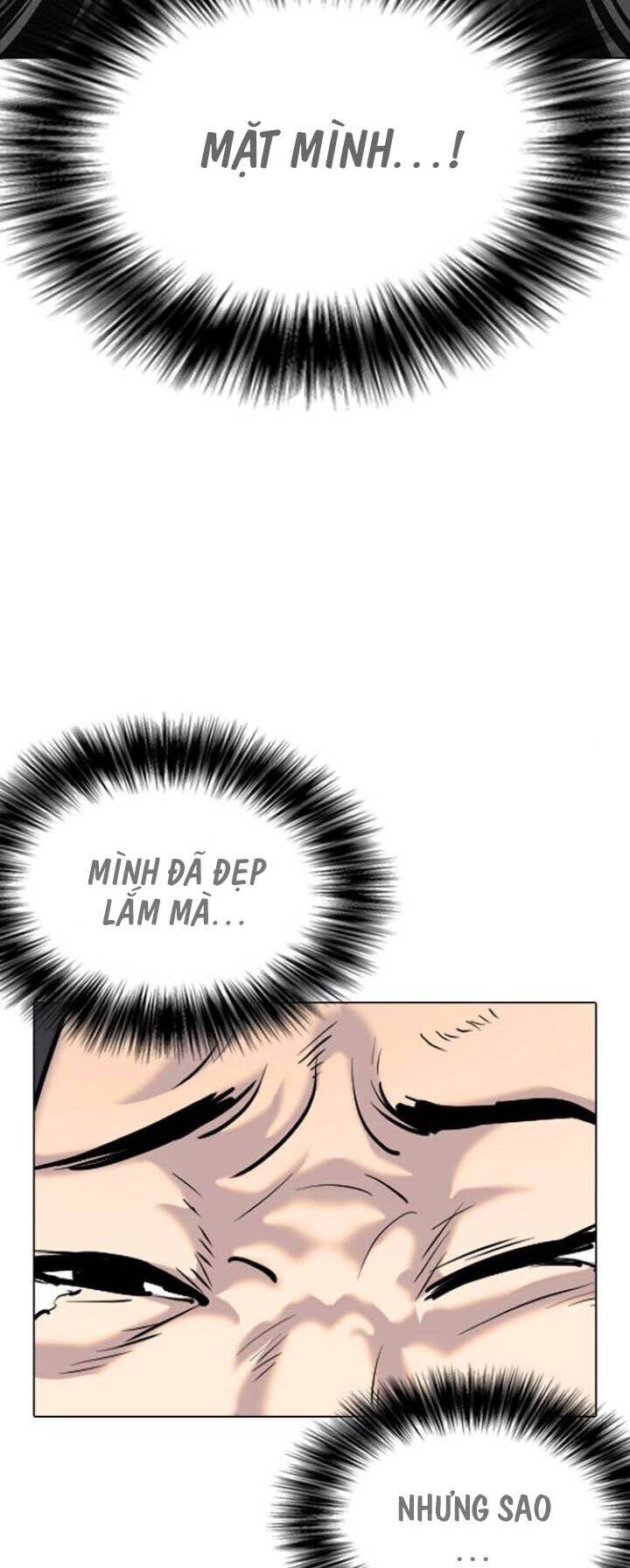 Desire Diary Chapter 1 - 82