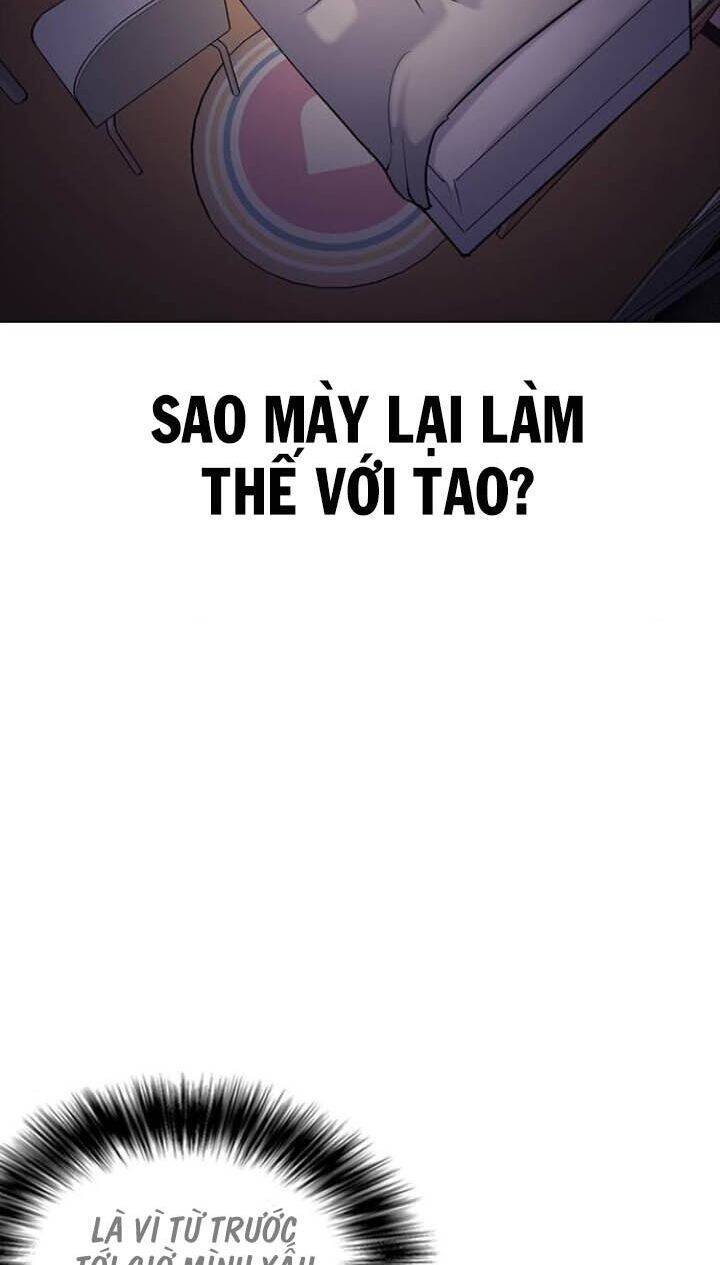 Desire Diary Chapter 1 - 84