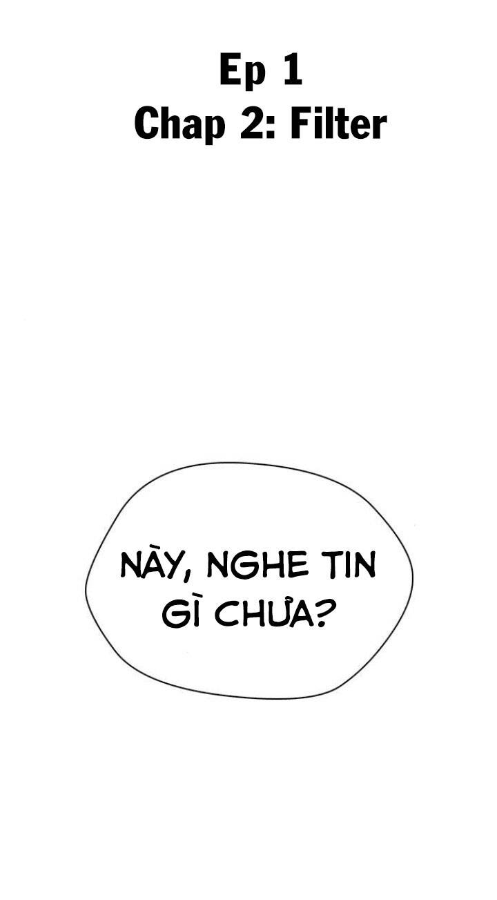 Desire Diary Chapter 2 - 12