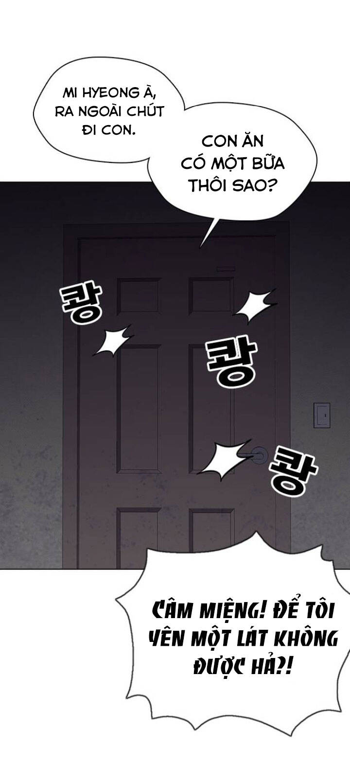 Desire Diary Chapter 2 - 21