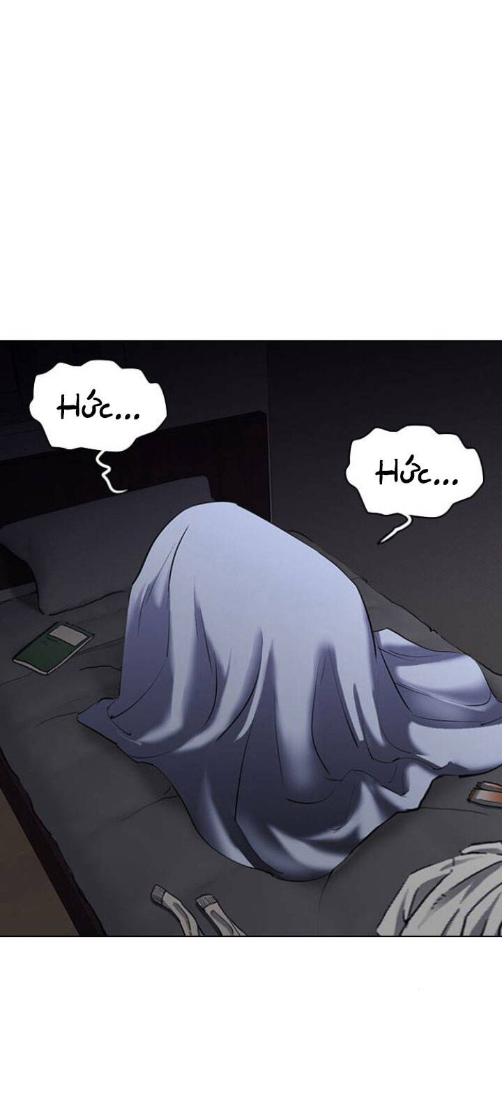 Desire Diary Chapter 2 - 22