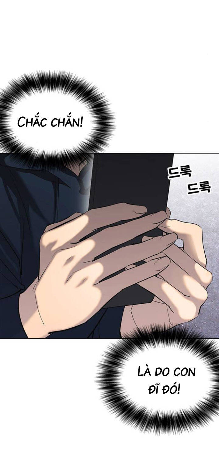 Desire Diary Chapter 2 - 25