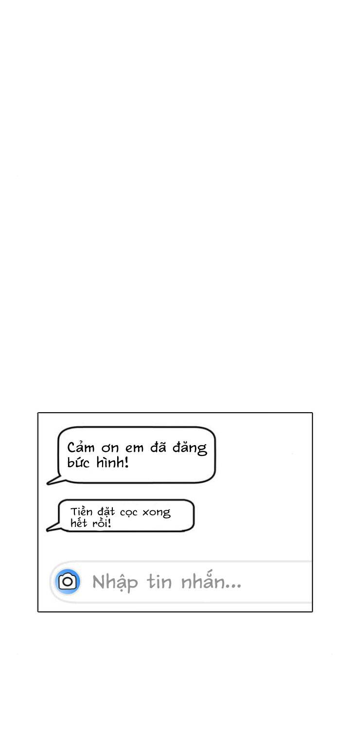 Desire Diary Chapter 2 - 33