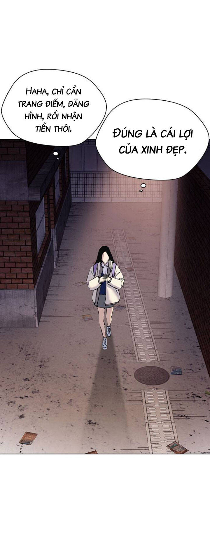 Desire Diary Chapter 2 - 34