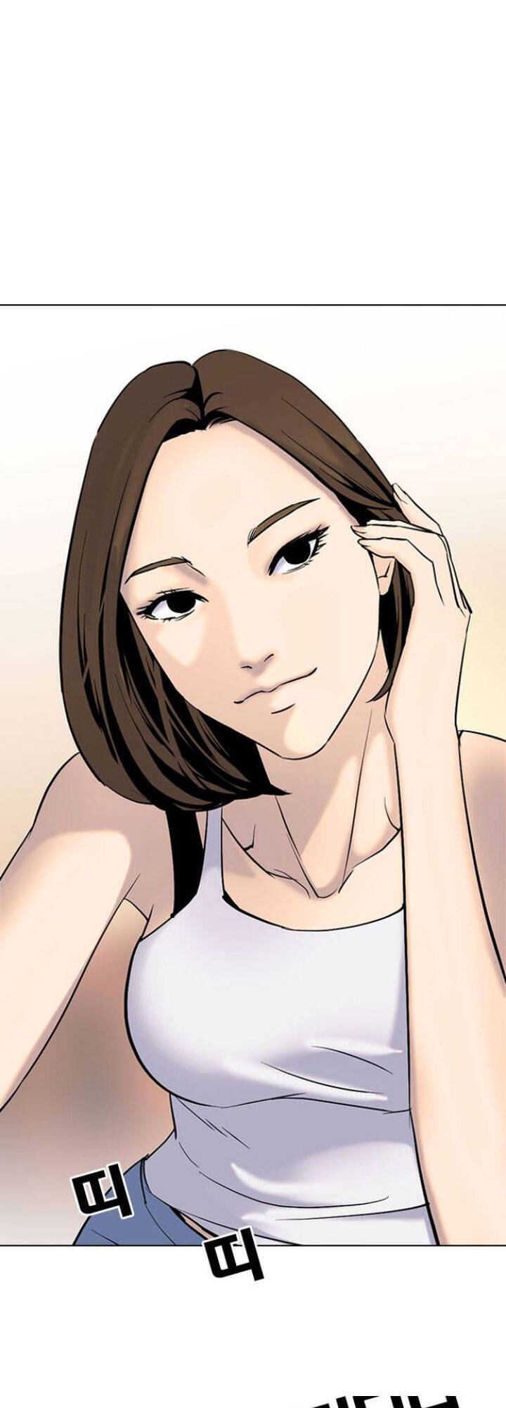 Desire Diary Chapter 2 - 5