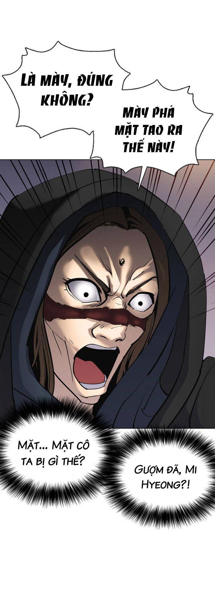 Desire Diary Chapter 2 - 43