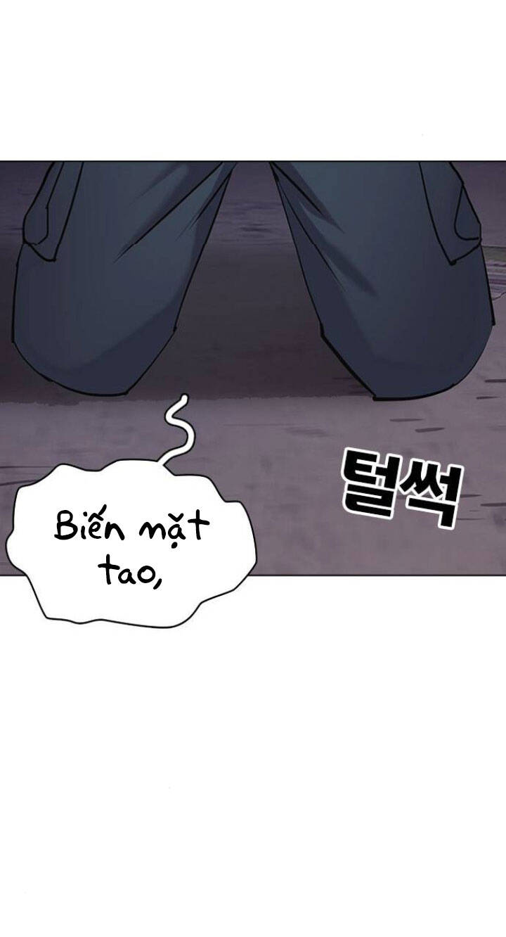 Desire Diary Chapter 2 - 48