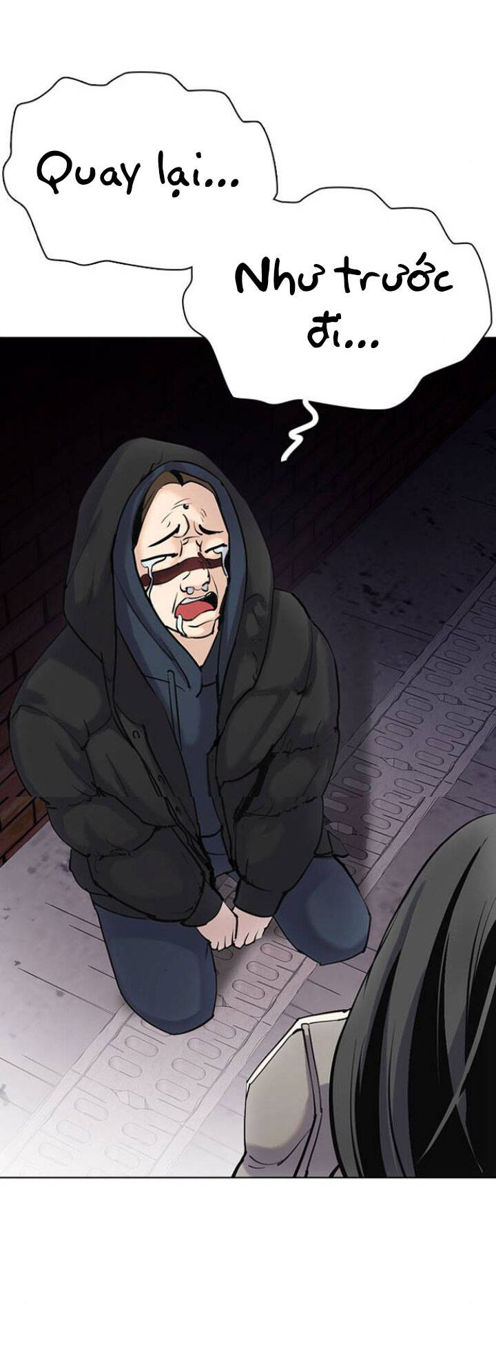 Desire Diary Chapter 2 - 49