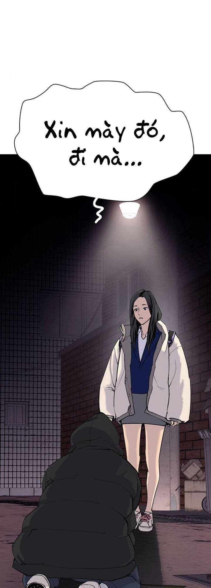 Desire Diary Chapter 2 - 50