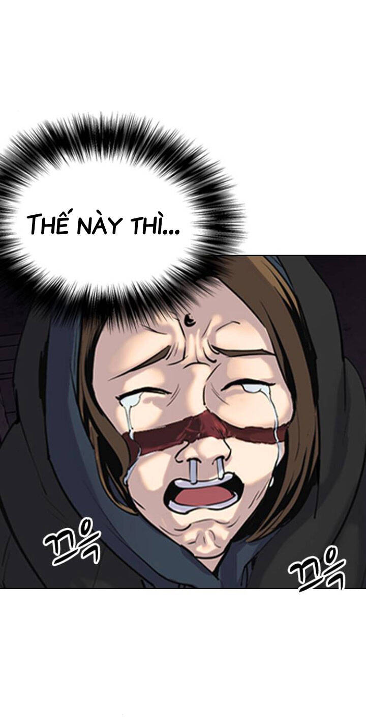 Desire Diary Chapter 2 - 54