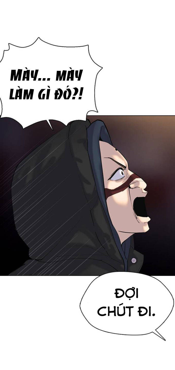 Desire Diary Chapter 2 - 58