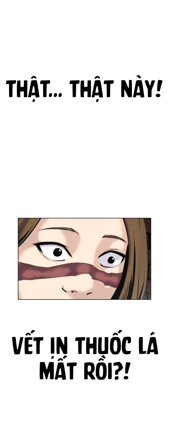 Desire Diary Chapter 2 - 63