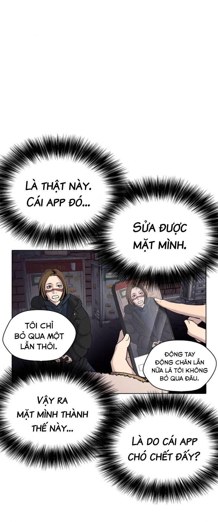 Desire Diary Chapter 2 - 64