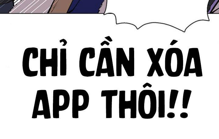 Desire Diary Chapter 2 - 67