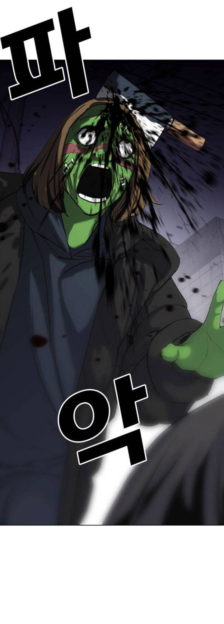 Desire Diary Chapter 2 - 75