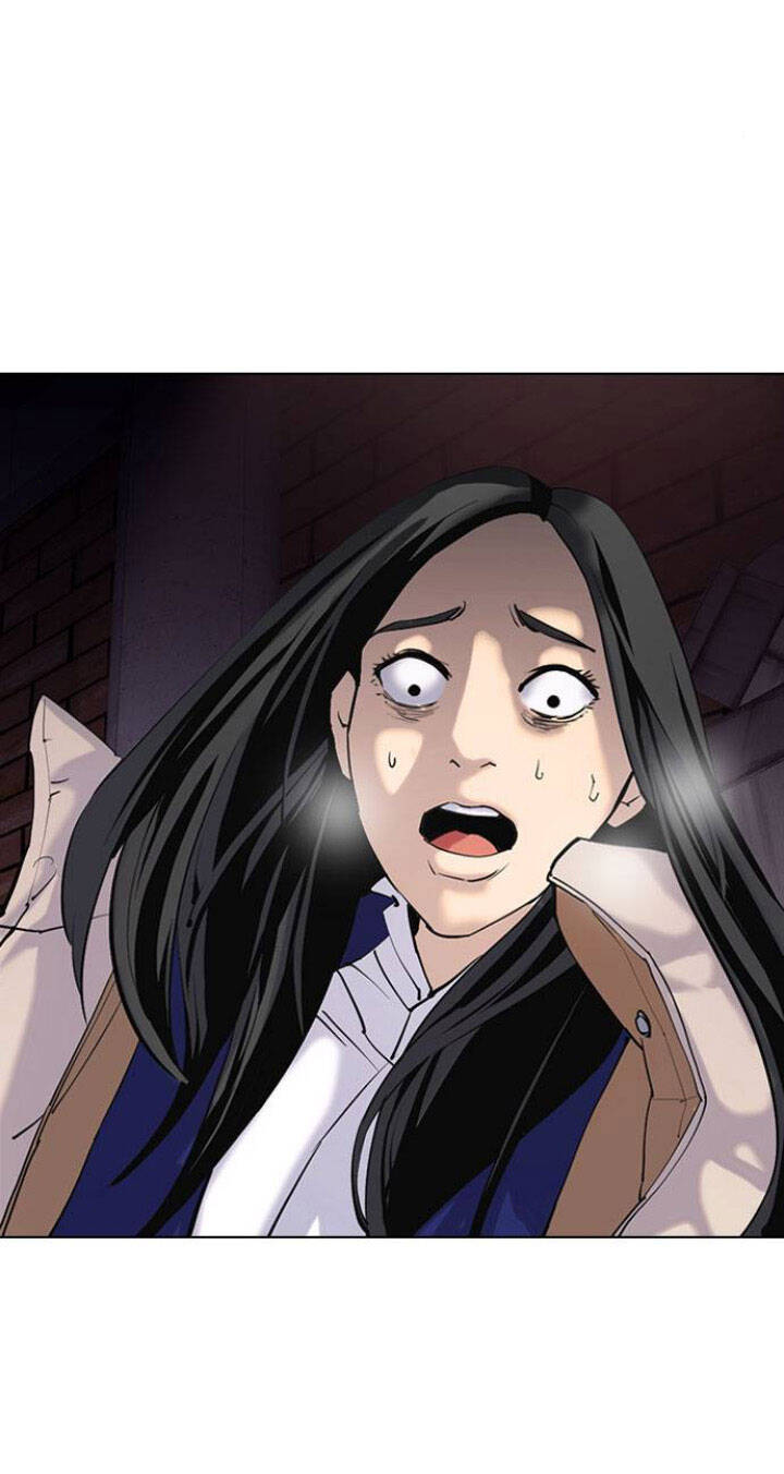 Desire Diary Chapter 2 - 82