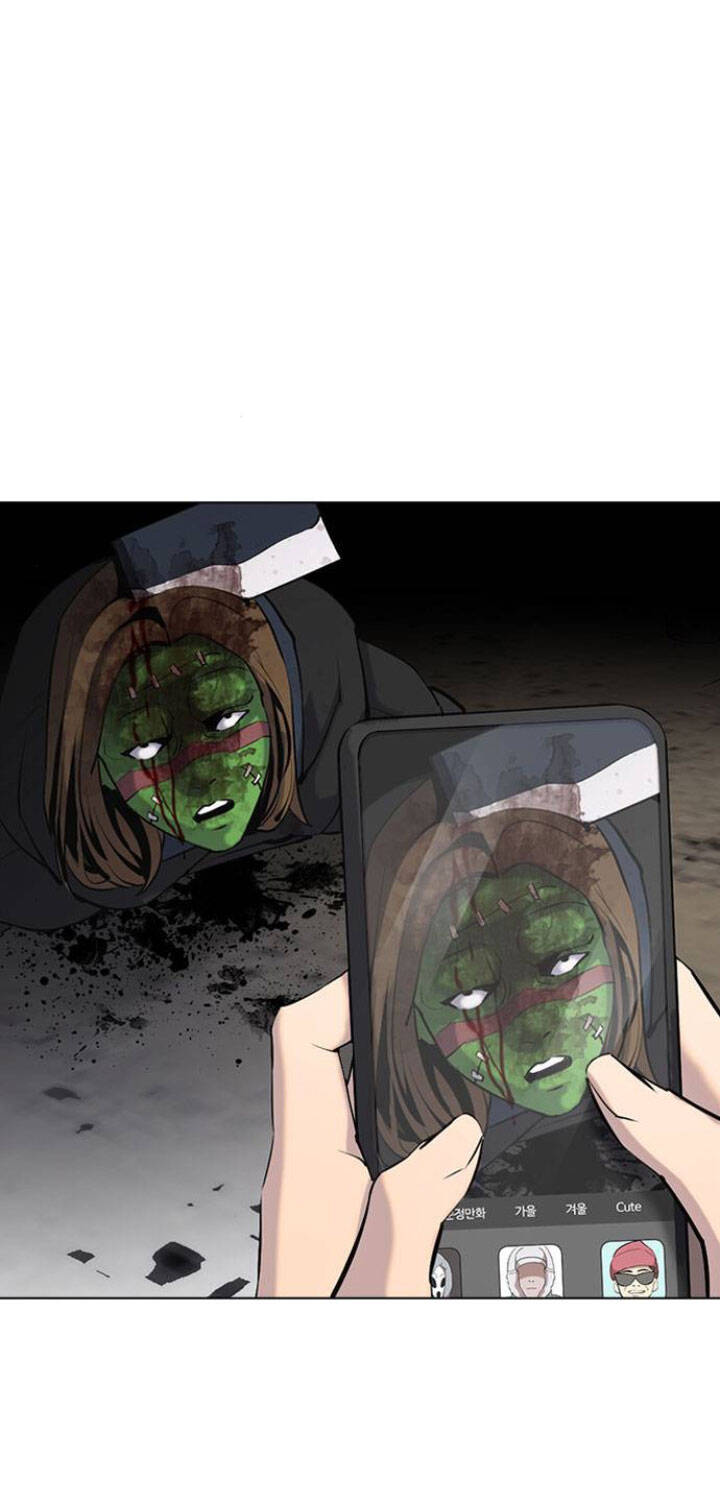 Desire Diary Chapter 2 - 86