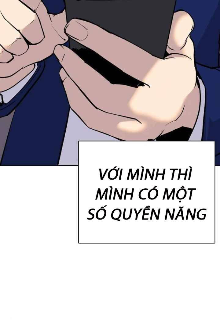 Desire Diary Chapter 4 - 11