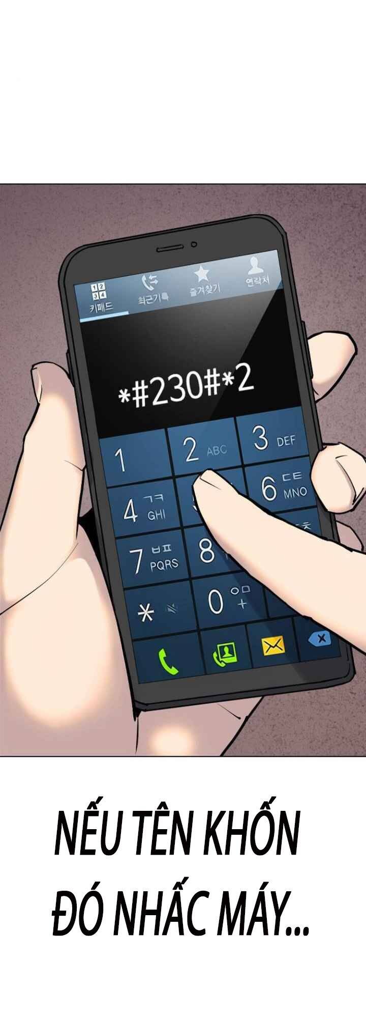 Desire Diary Chapter 4 - 13