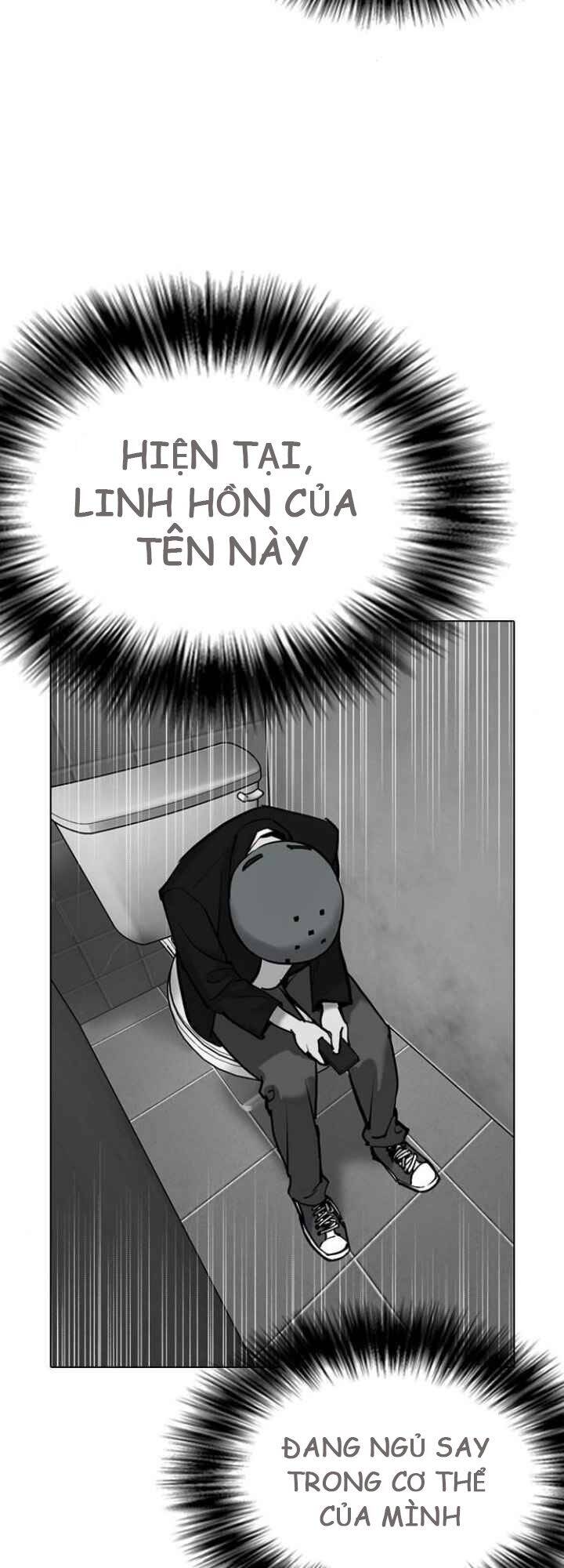 Desire Diary Chapter 4 - 20