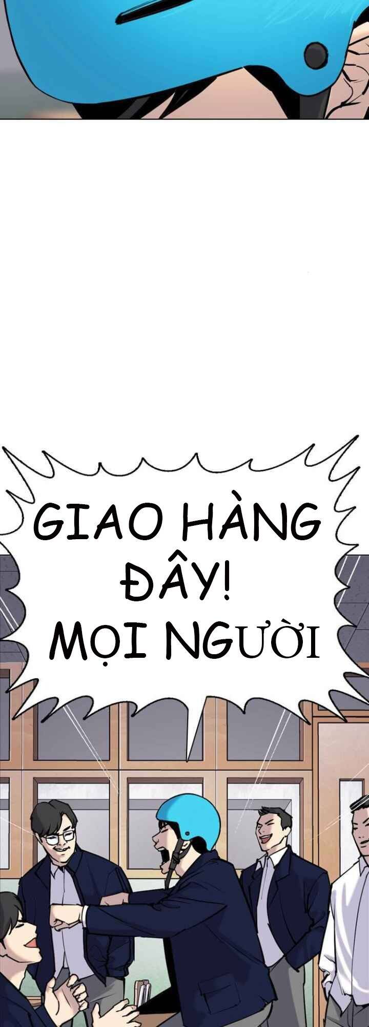 Desire Diary Chapter 4 - 3