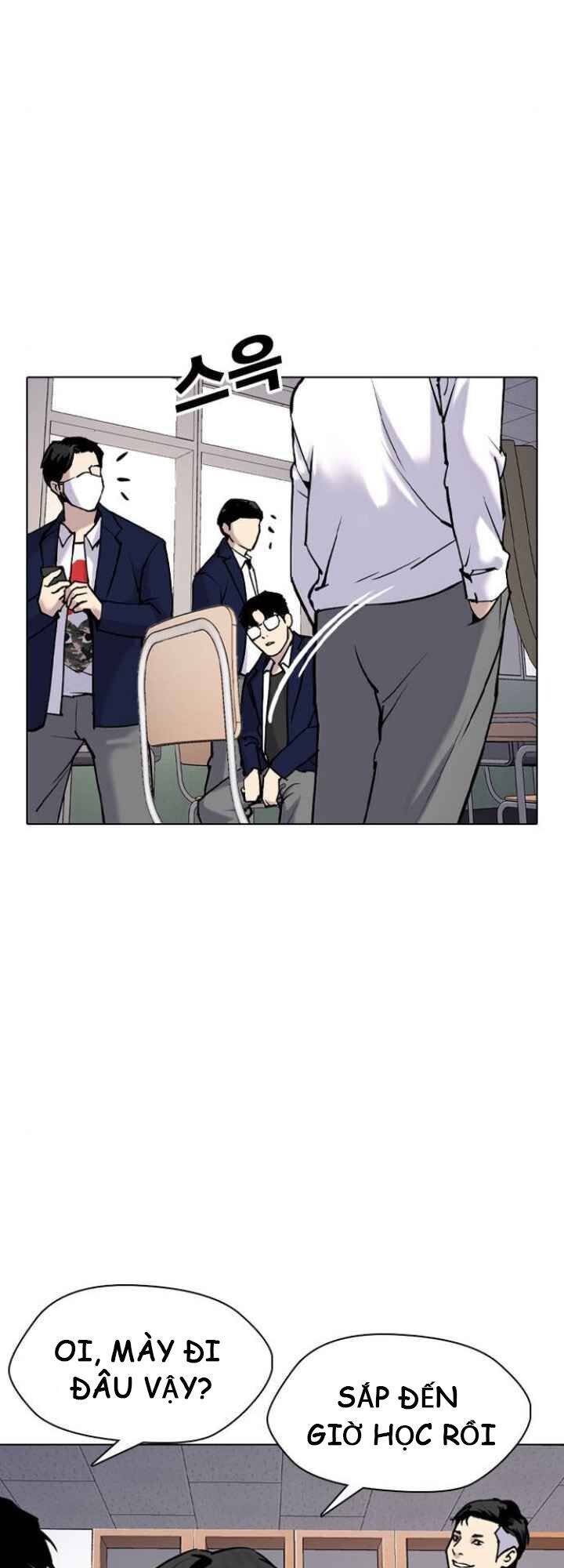 Desire Diary Chapter 4 - 22