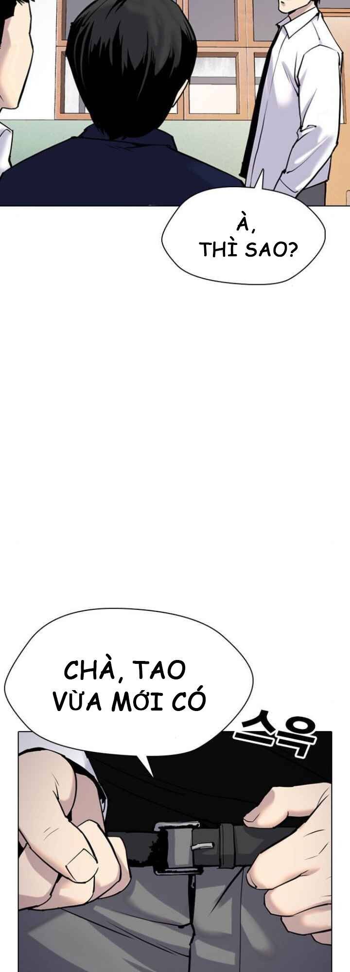 Desire Diary Chapter 4 - 23