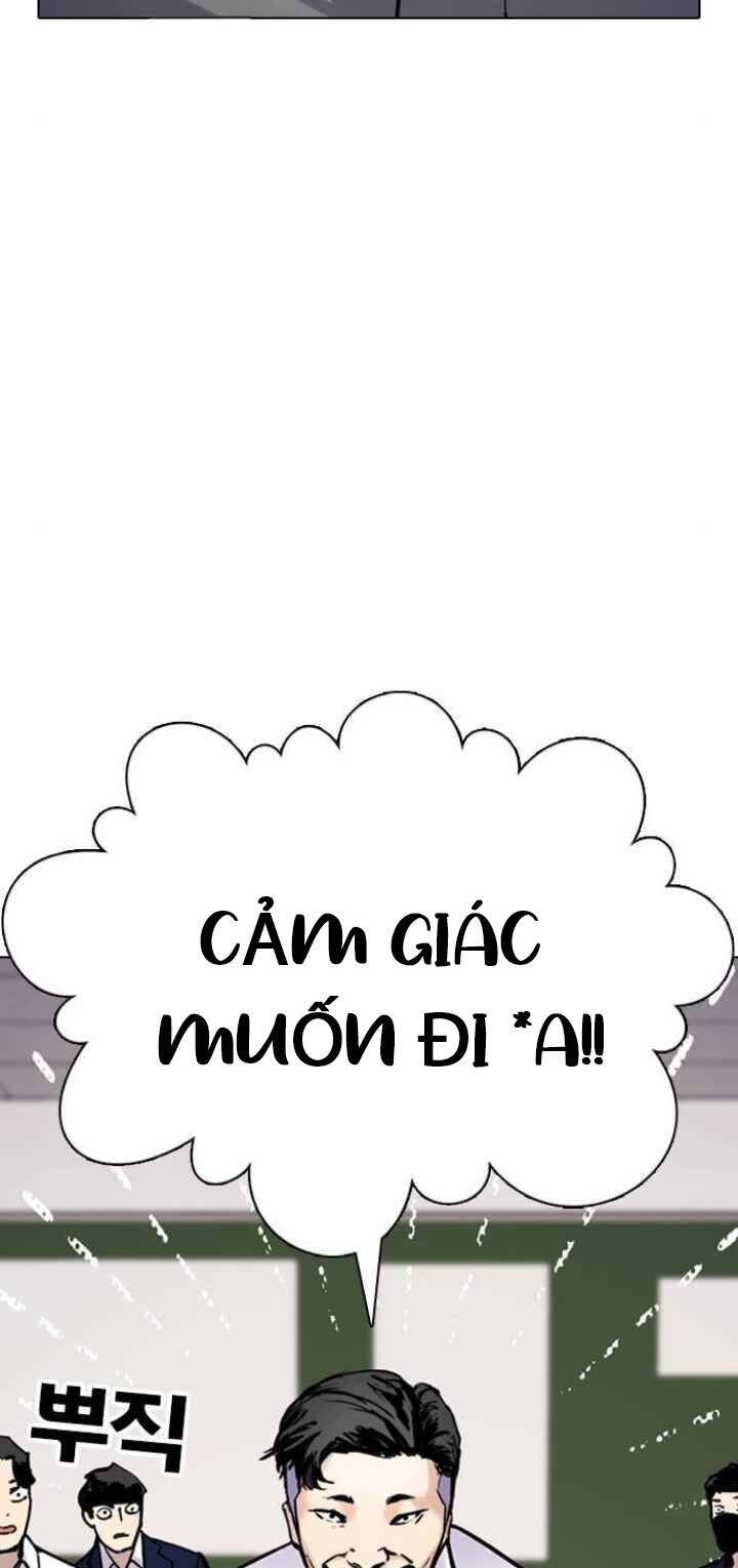 Desire Diary Chapter 4 - 24