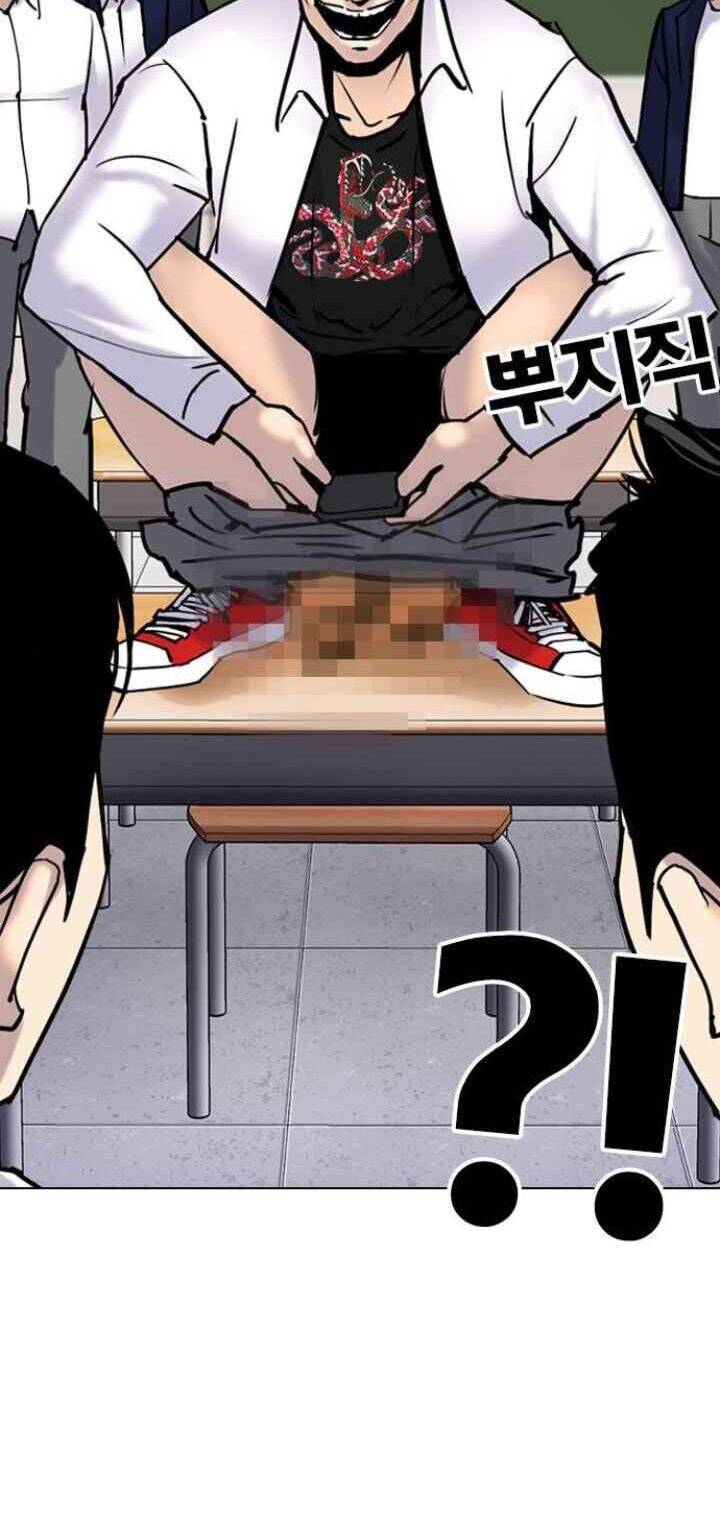 Desire Diary Chapter 4 - 25