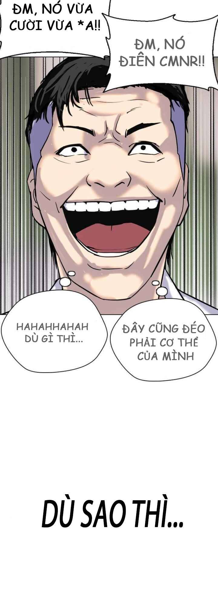 Desire Diary Chapter 4 - 28