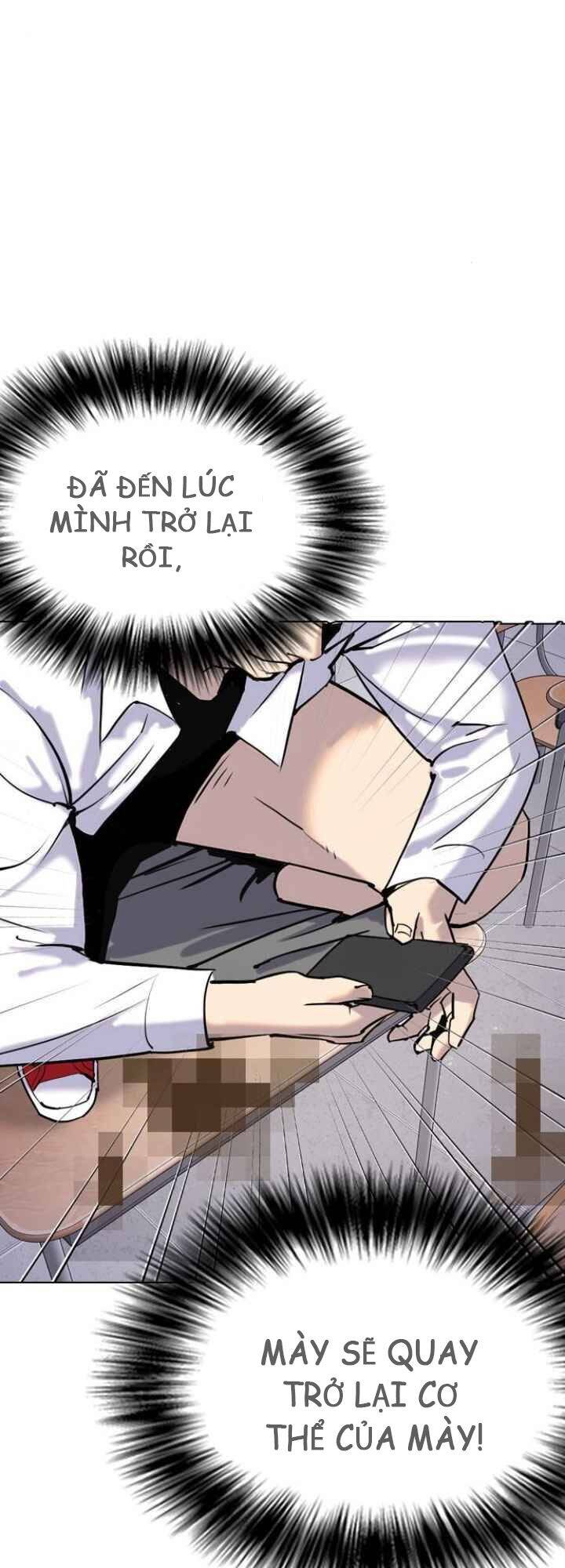 Desire Diary Chapter 4 - 29