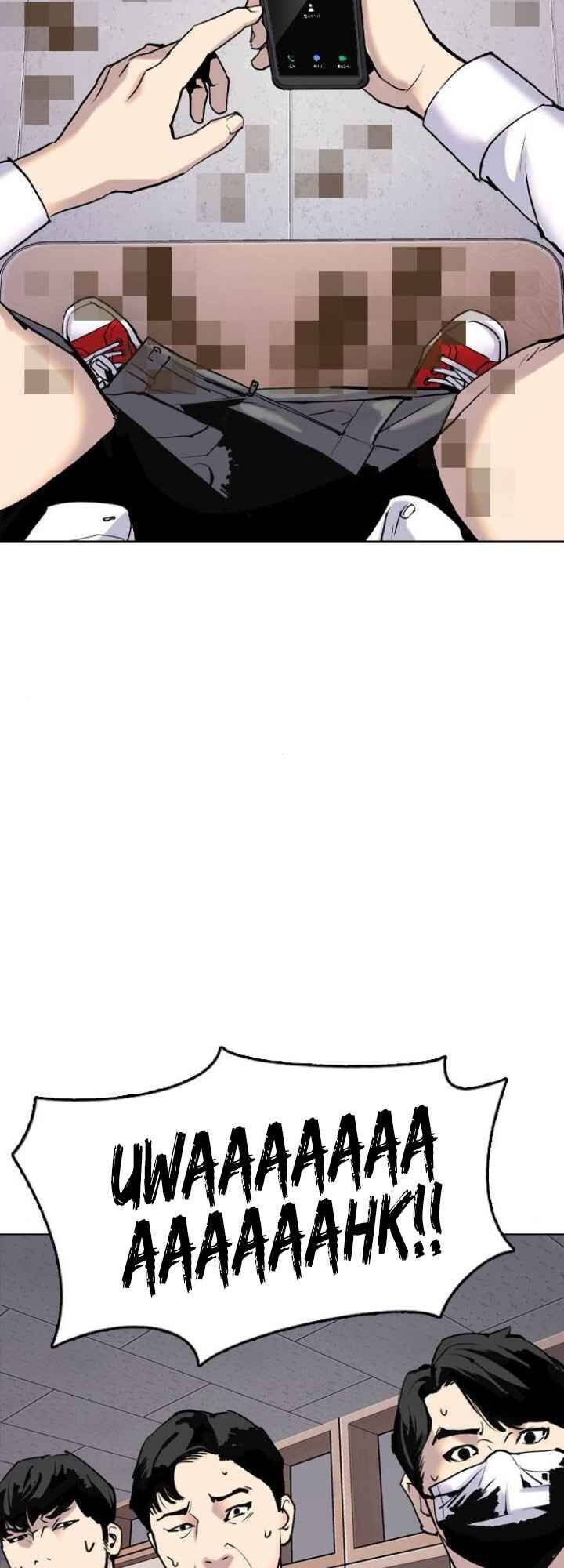 Desire Diary Chapter 4 - 33