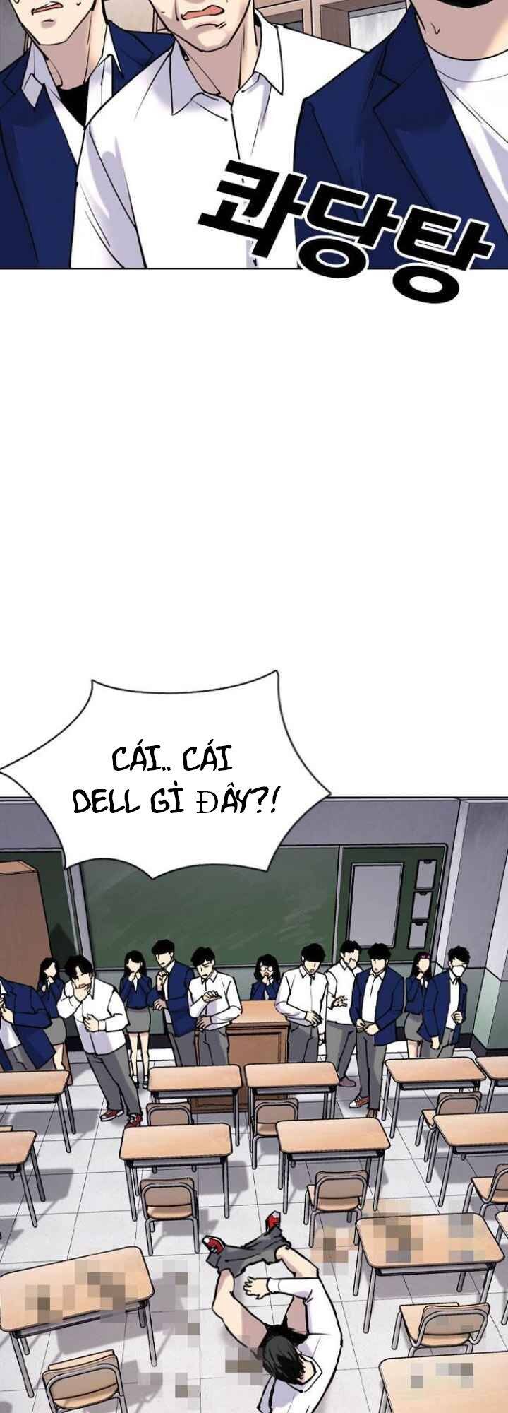 Desire Diary Chapter 4 - 34