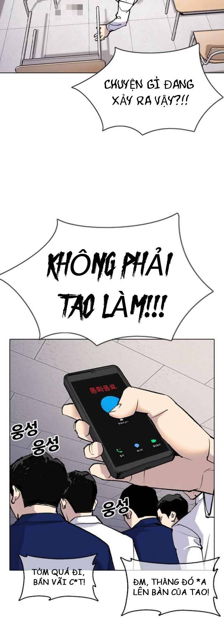 Desire Diary Chapter 4 - 35