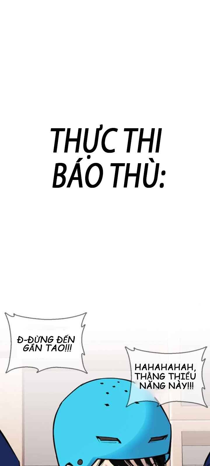 Desire Diary Chapter 4 - 36