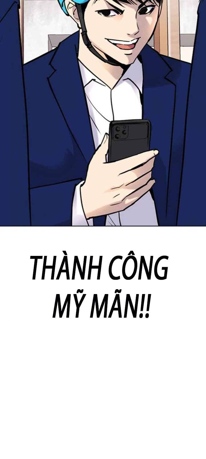 Desire Diary Chapter 4 - 37