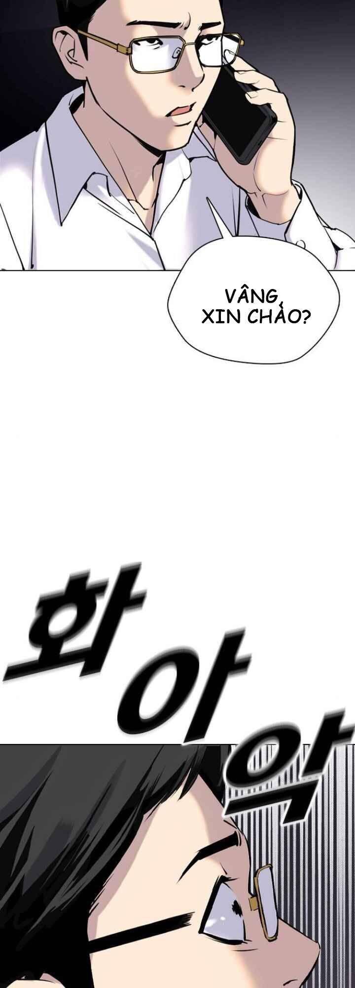 Desire Diary Chapter 4 - 40