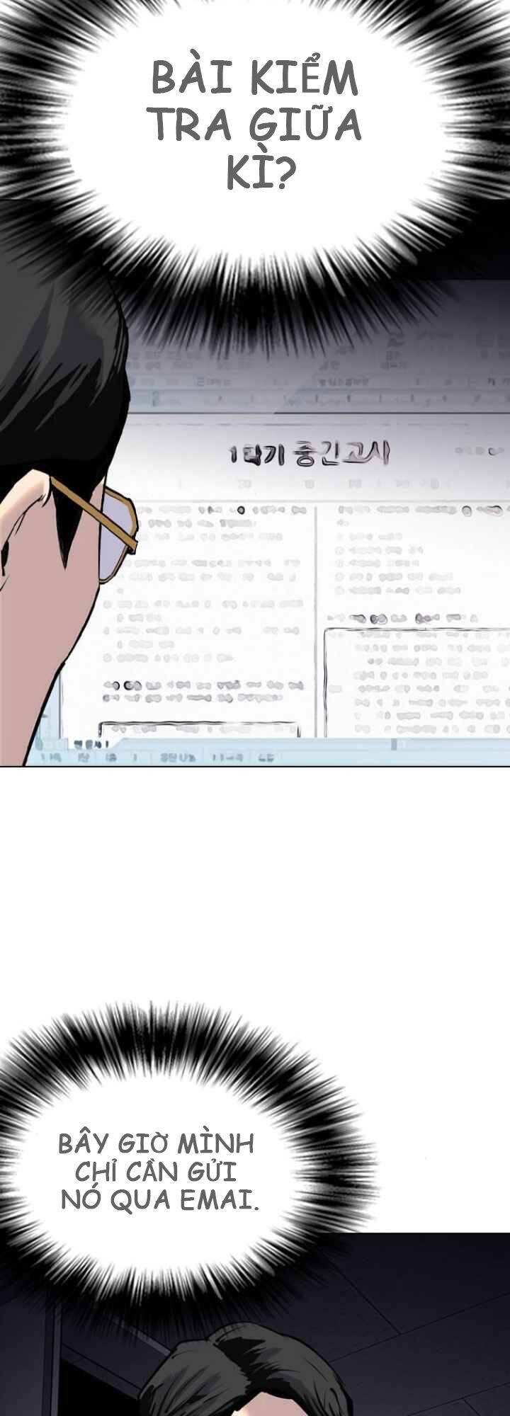 Desire Diary Chapter 4 - 43