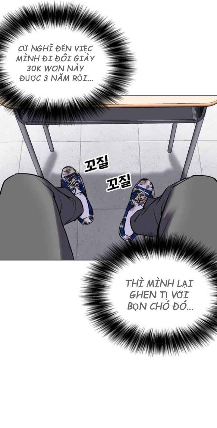 Desire Diary Chapter 4 - 49