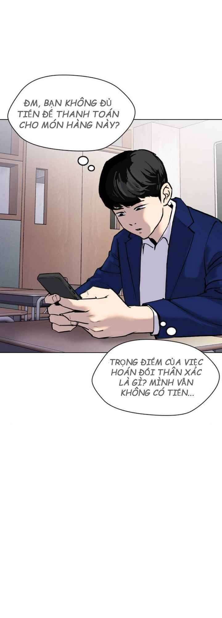 Desire Diary Chapter 4 - 50