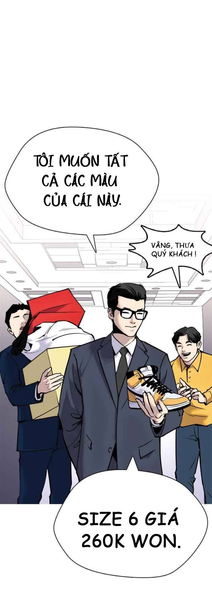 Desire Diary Chapter 4 - 53