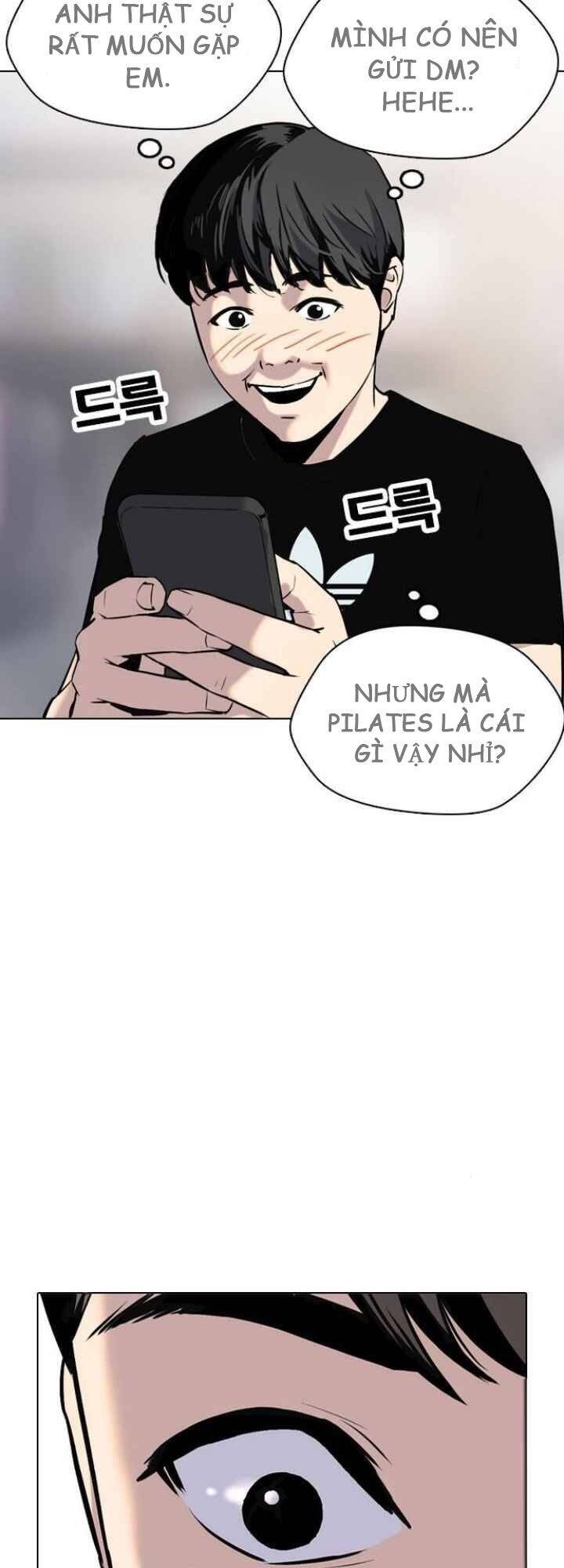 Desire Diary Chapter 4 - 58