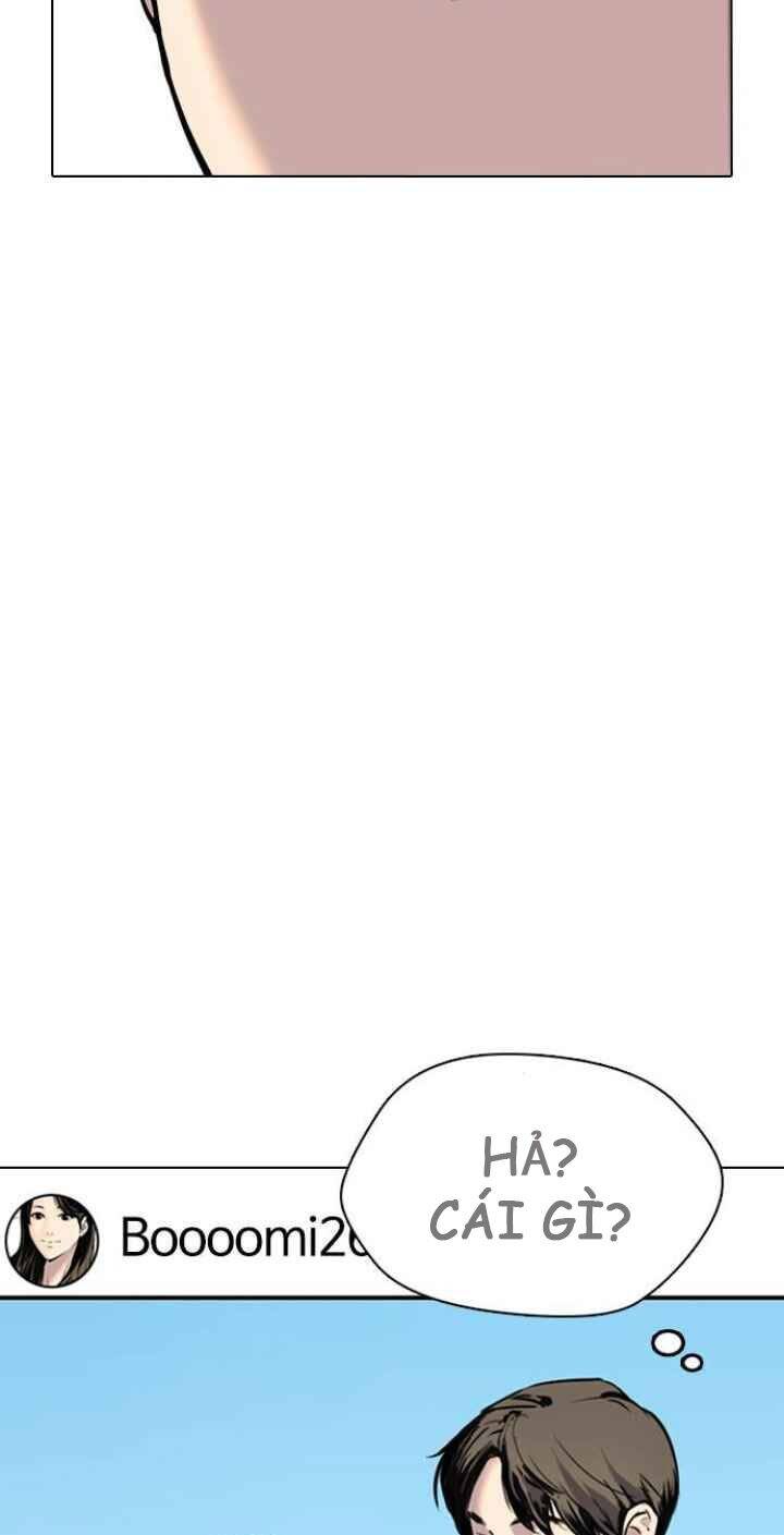 Desire Diary Chapter 4 - 59