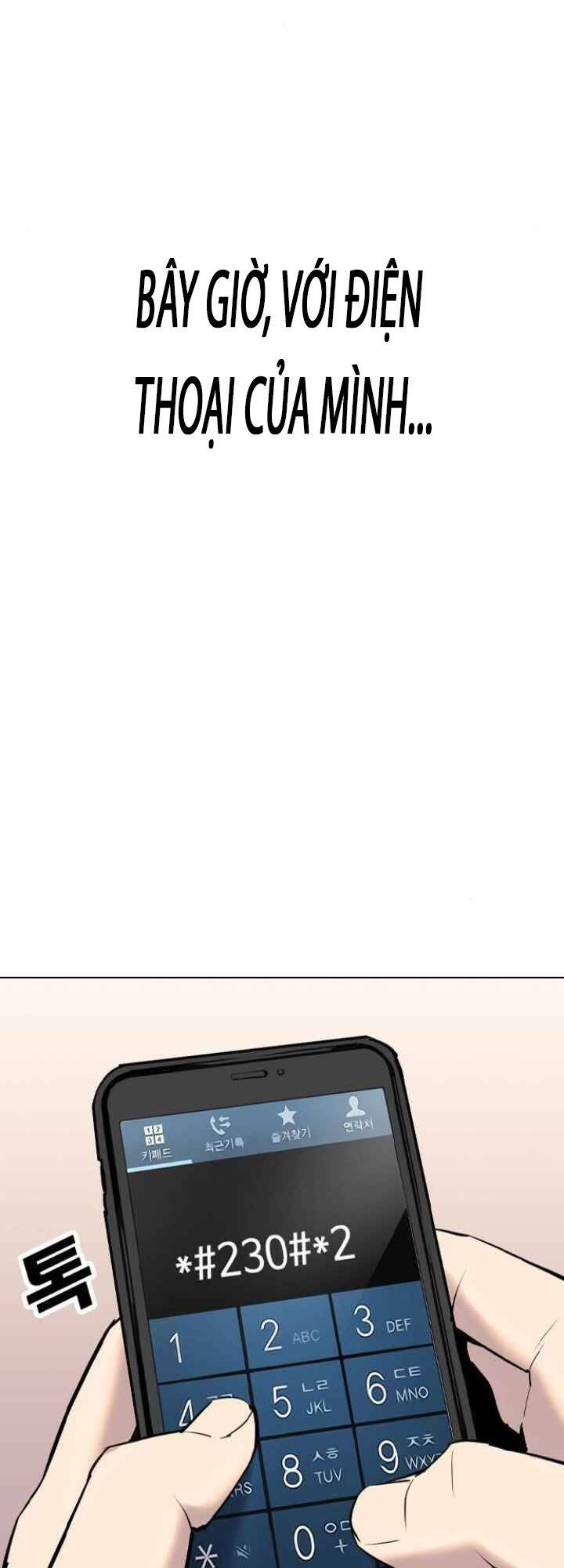 Desire Diary Chapter 4 - 64