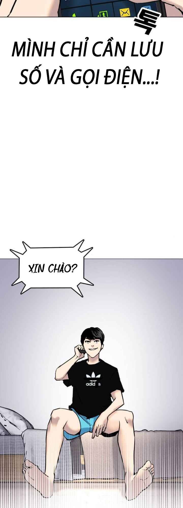 Desire Diary Chapter 4 - 65